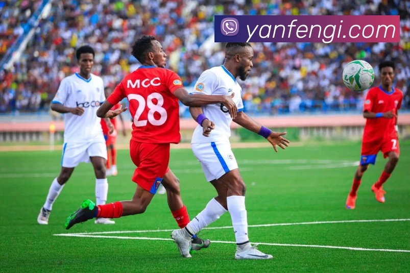 米兰在线登录官网APP 封面图